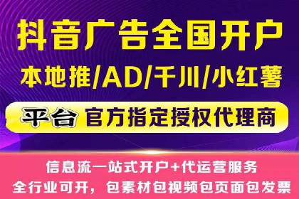 谷歌竞价案例：快速提升品牌影响力的广告策略